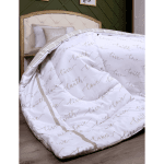 روتختی چهار خونه دو رو کودک نوجوان طرح live love